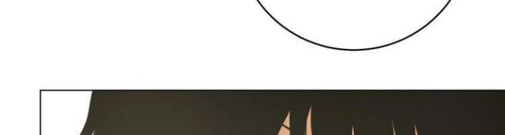 Trùng Trùng Ký Sinh Chapter 7 - Trang 2