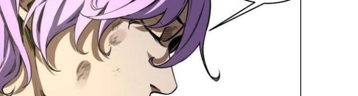 Trùng Trùng Ký Sinh Chapter 7 - Trang 2