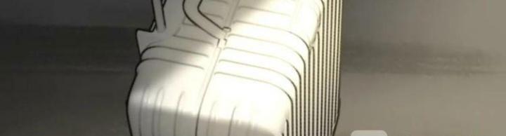 Trùng Trùng Ký Sinh Chapter 7 - Trang 2