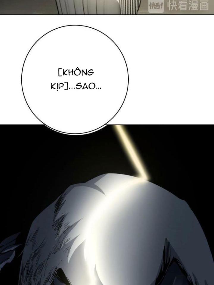 Trùng Trùng Ký Sinh Chapter 7 - Trang 2