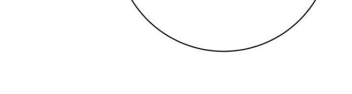 Trùng Trùng Ký Sinh Chapter 7 - Trang 2