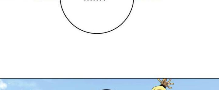 Trùng Trùng Ký Sinh Chapter 7 - Trang 2