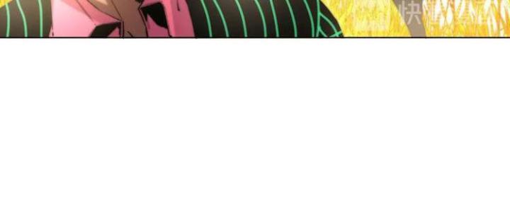 Trùng Trùng Ký Sinh Chapter 7 - Trang 2