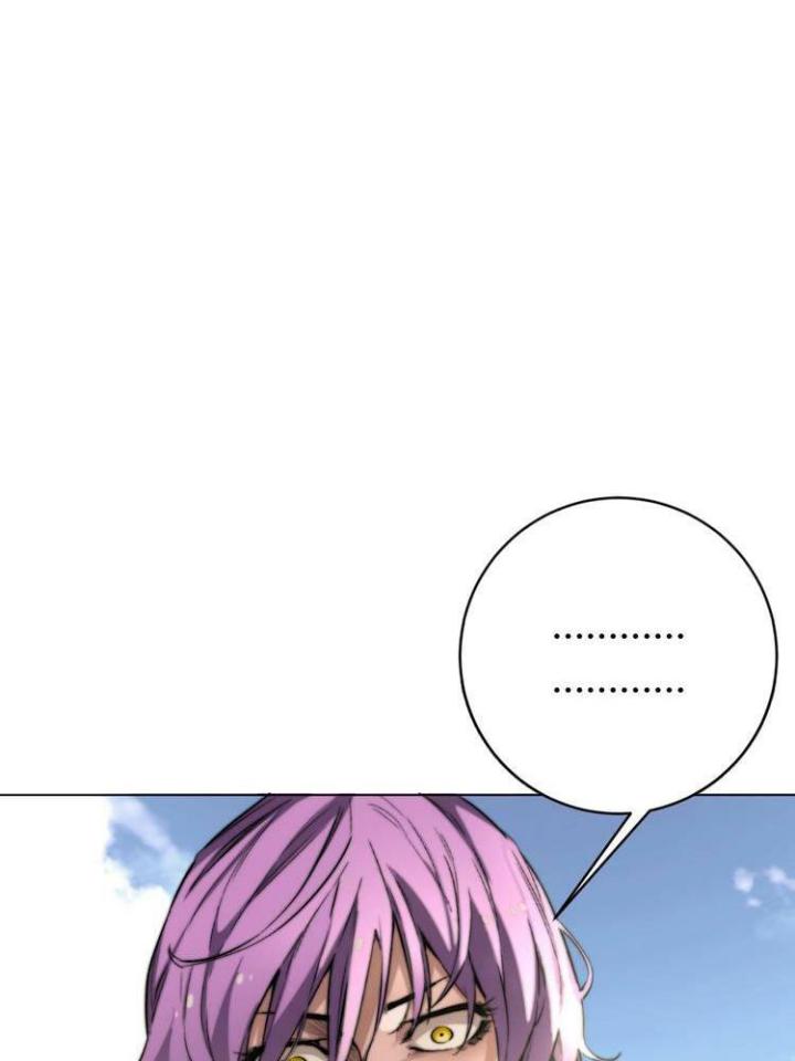 Trùng Trùng Ký Sinh Chapter 7 - Trang 2