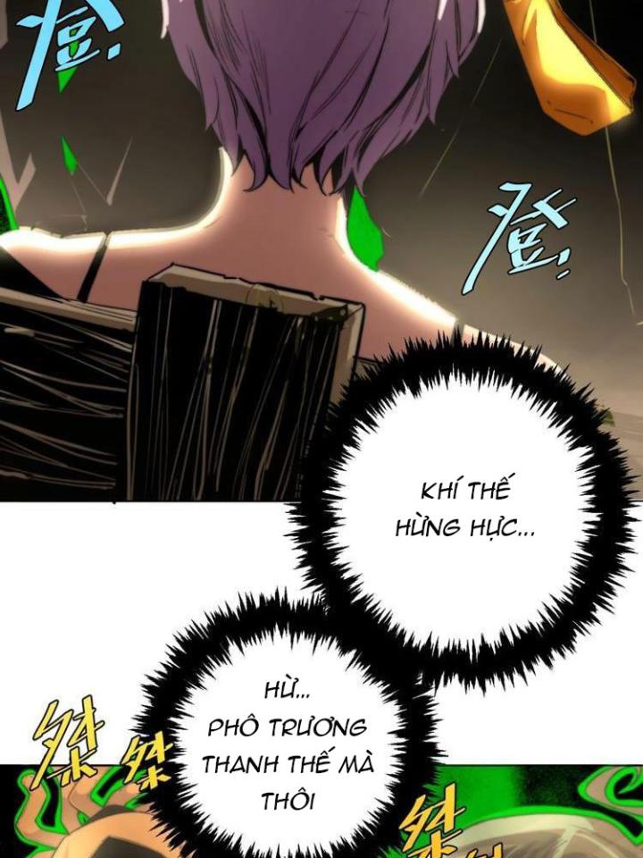 Trùng Trùng Ký Sinh Chapter 7 - Trang 2