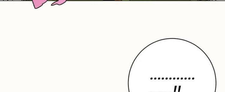 Trùng Trùng Ký Sinh Chapter 7 - Trang 2