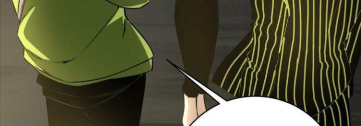 Trùng Trùng Ký Sinh Chapter 7 - Trang 2