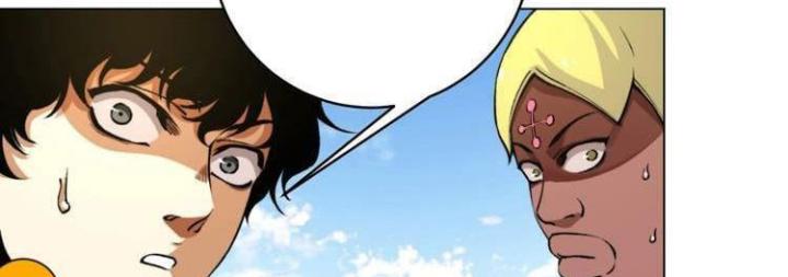 Trùng Trùng Ký Sinh Chapter 7 - Trang 2