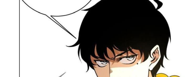 Trùng Trùng Ký Sinh Chapter 7 - Trang 2