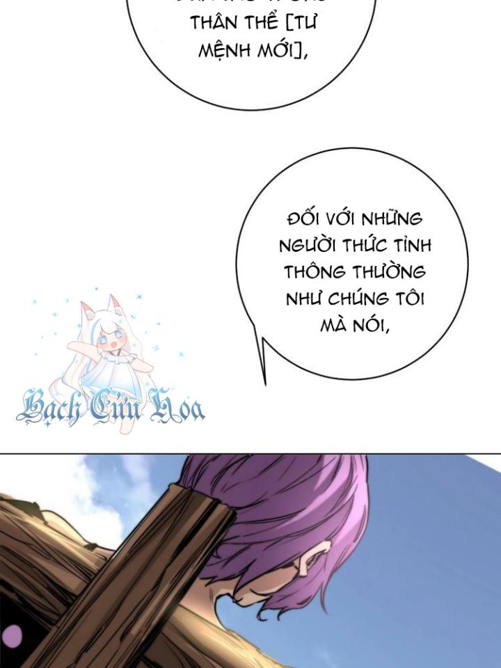 Trùng Trùng Ký Sinh Chapter 8 - Next Chapter 9