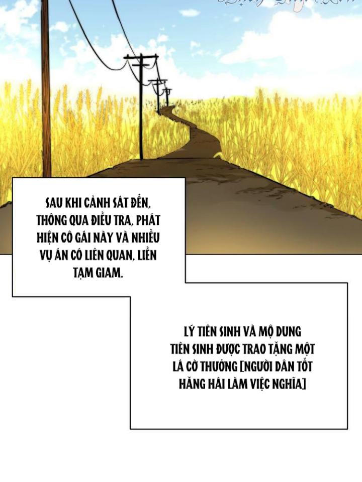 Trùng Trùng Ký Sinh Chapter 8 - Next Chapter 9