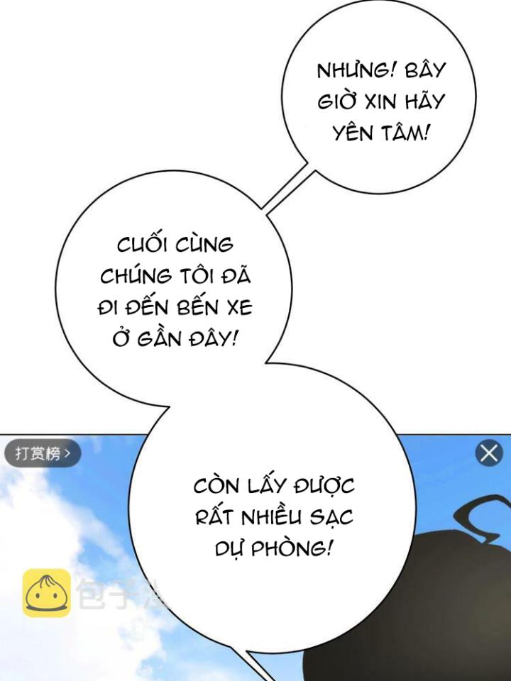 Trùng Trùng Ký Sinh Chapter 8 - Next Chapter 9