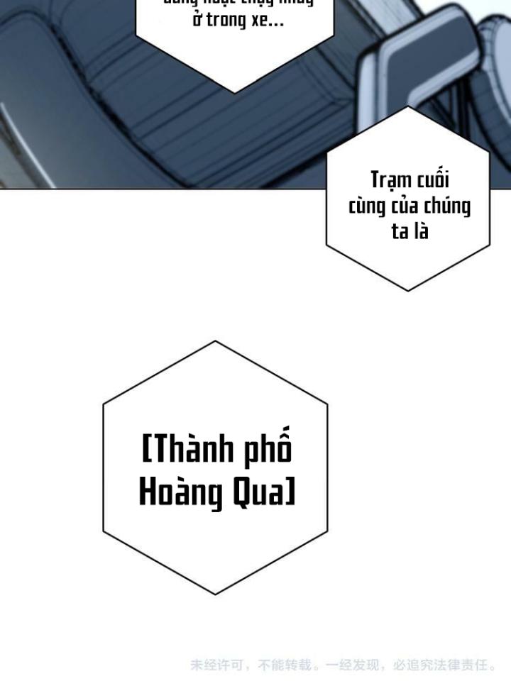 Trùng Trùng Ký Sinh Chapter 8 - Next Chapter 9