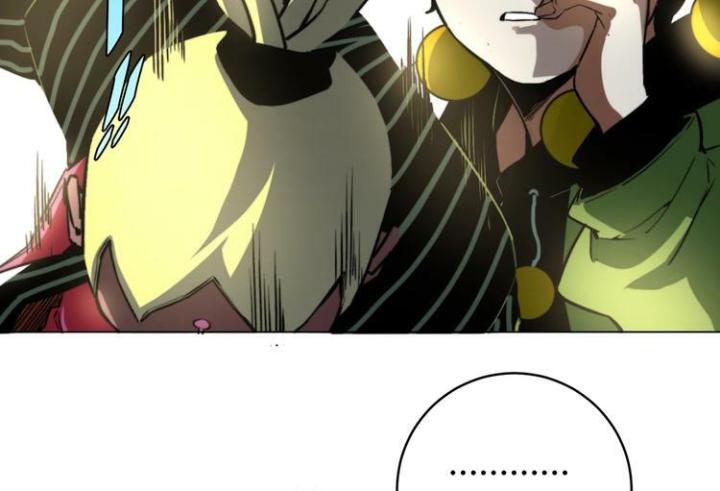 Trùng Trùng Ký Sinh Chapter 9 - Trang 2