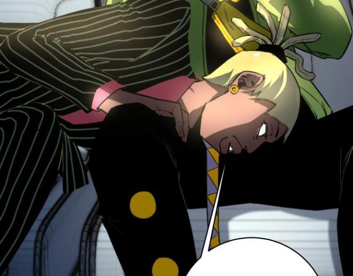 Trùng Trùng Ký Sinh Chapter 9 - Trang 2