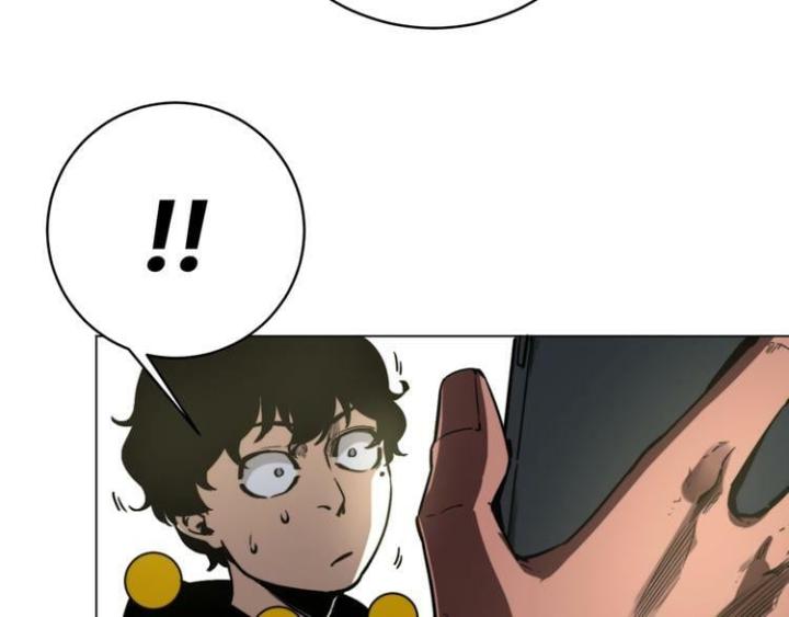 Trùng Trùng Ký Sinh Chapter 9 - Trang 2