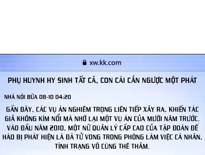 Trùng Trùng Ký Sinh Chapter 9 - Trang 2