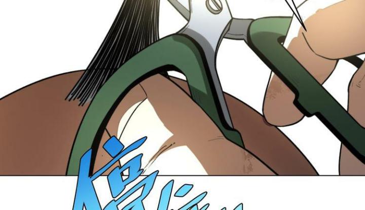 Trùng Trùng Ký Sinh Chapter 9 - Trang 2