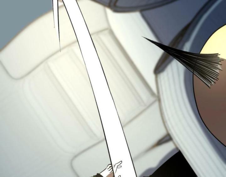 Trùng Trùng Ký Sinh Chapter 9 - Trang 2