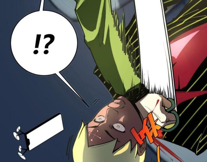 Trùng Trùng Ký Sinh Chapter 9 - Trang 2