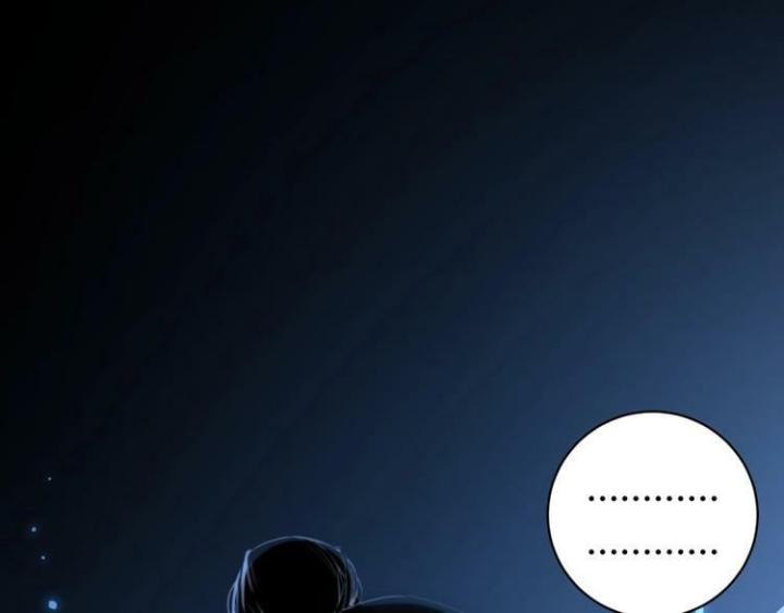 Trùng Trùng Ký Sinh Chapter 9 - Trang 2