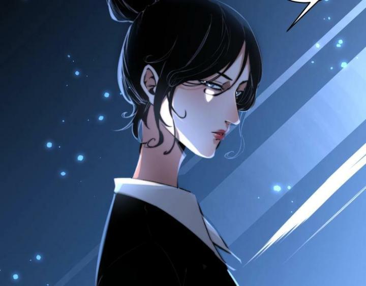 Trùng Trùng Ký Sinh Chapter 9 - Trang 2