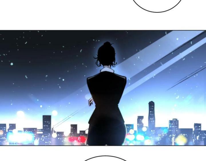 Trùng Trùng Ký Sinh Chapter 9 - Trang 2