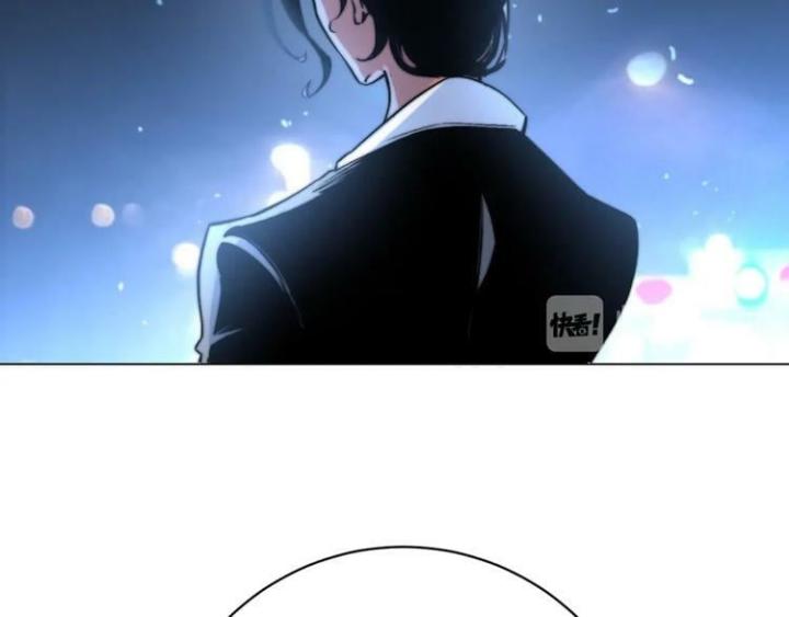 Trùng Trùng Ký Sinh Chapter 9 - Trang 2