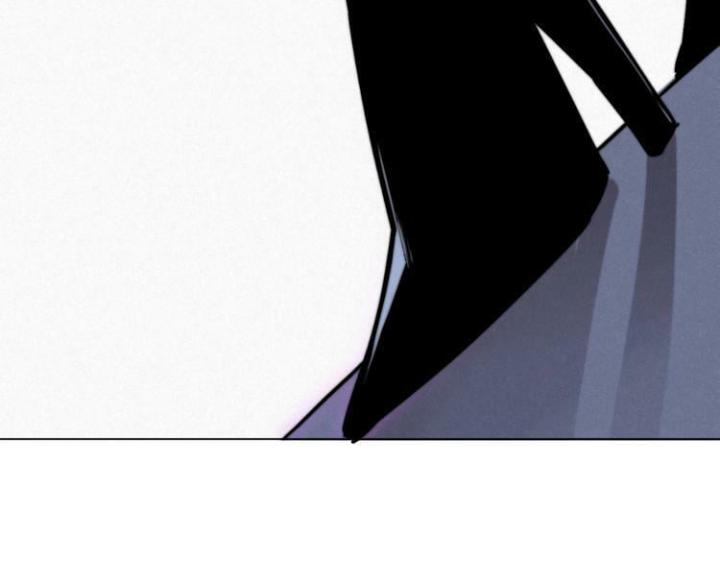 Trùng Trùng Ký Sinh Chapter 9 - Trang 2