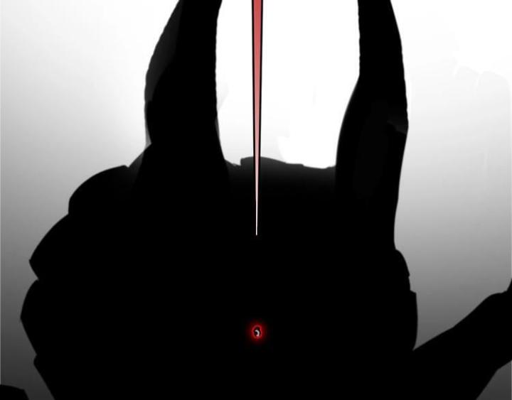 Trùng Trùng Ký Sinh Chapter 9 - Trang 2