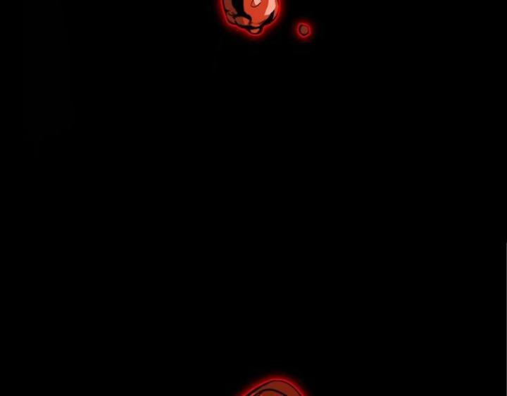 Trùng Trùng Ký Sinh Chapter 9 - Trang 2