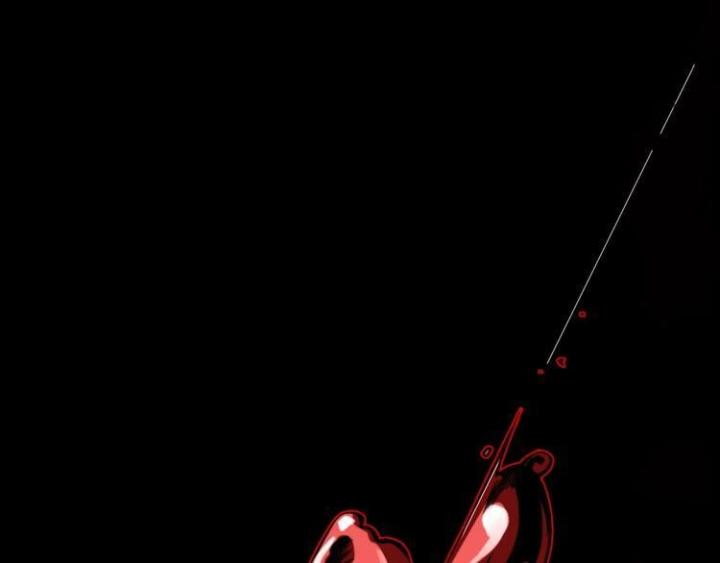 Trùng Trùng Ký Sinh Chapter 9 - Trang 2