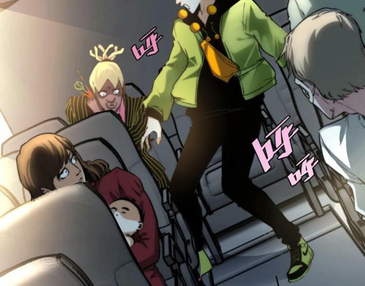 Trùng Trùng Ký Sinh Chapter 10 - Trang 2