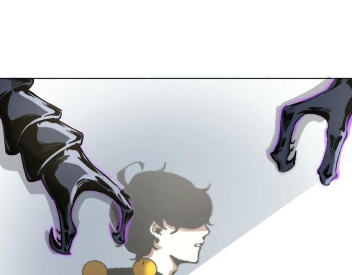 Trùng Trùng Ký Sinh Chapter 10 - Trang 2