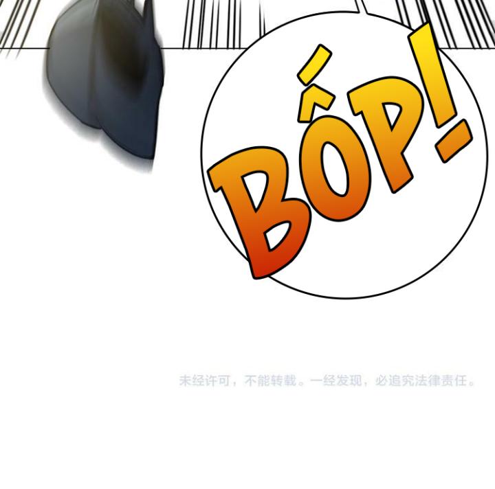 Trùng Trùng Ký Sinh Chapter 10 - Trang 2