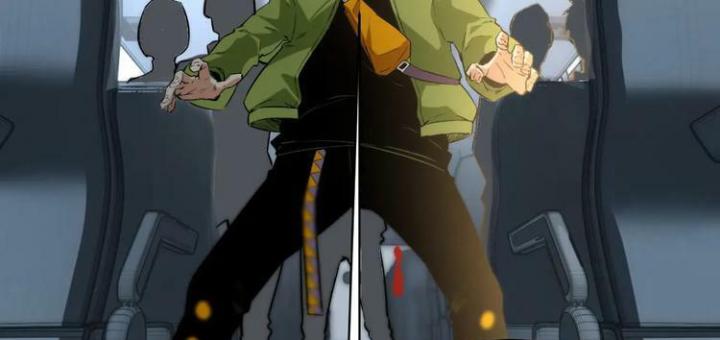 Trùng Trùng Ký Sinh Chapter 10 - Trang 2