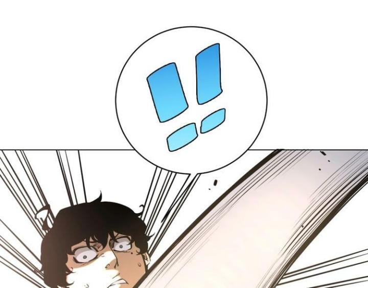 Trùng Trùng Ký Sinh Chapter 10 - Trang 2