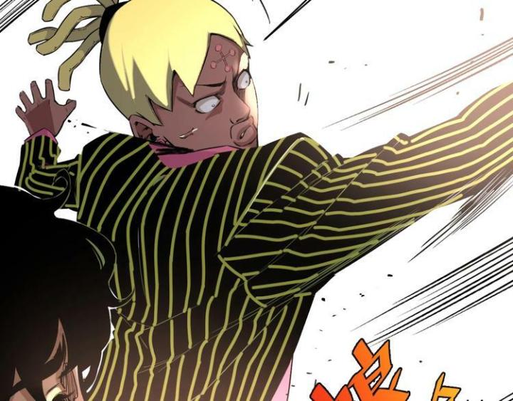 Trùng Trùng Ký Sinh Chapter 10 - Trang 2