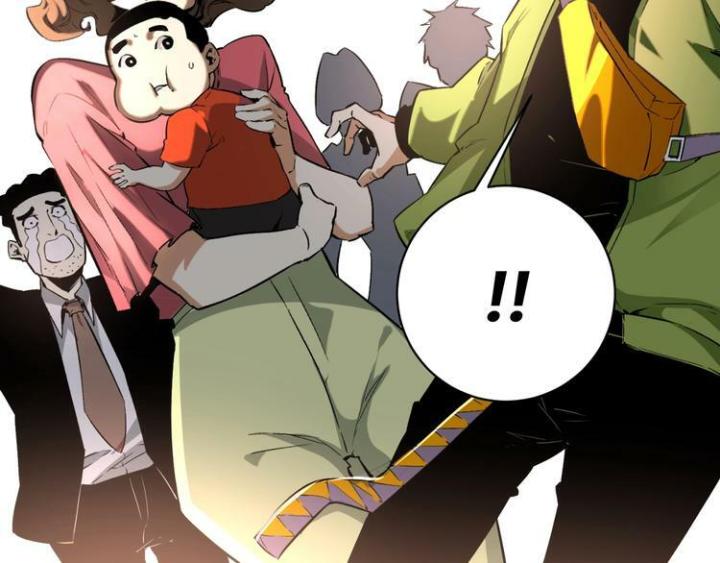 Trùng Trùng Ký Sinh Chapter 10 - Trang 2