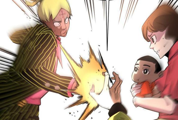 Trùng Trùng Ký Sinh Chapter 10 - Trang 2