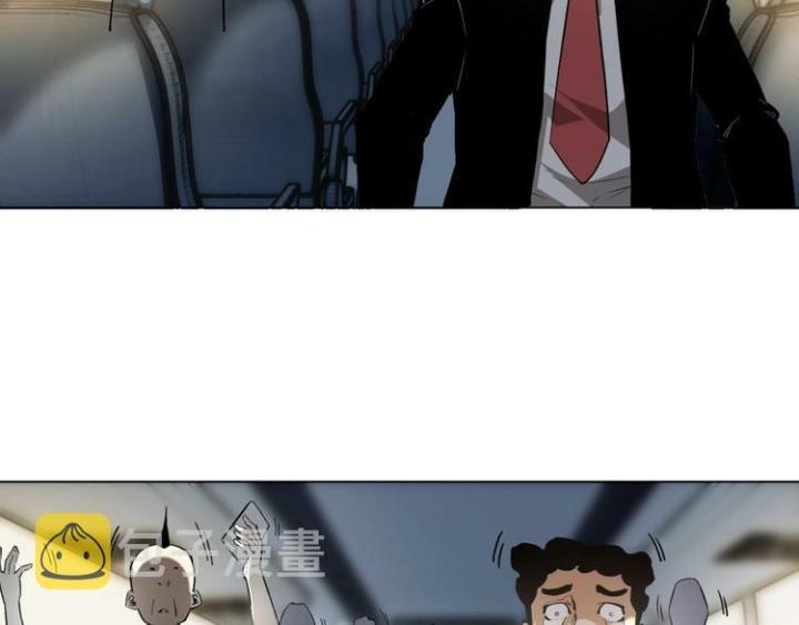 Trùng Trùng Ký Sinh Chapter 10 - Trang 2