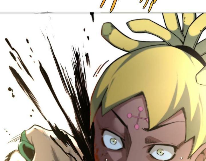 Trùng Trùng Ký Sinh Chapter 10 - Trang 2