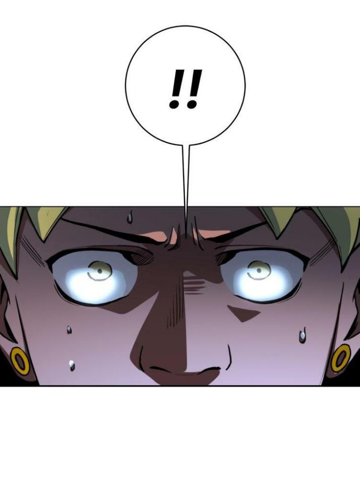 Trùng Trùng Ký Sinh Chapter 11 - Trang 2