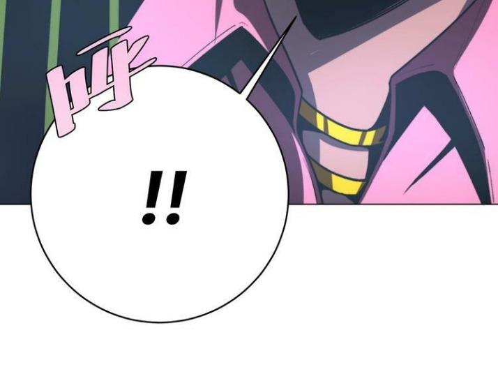 Trùng Trùng Ký Sinh Chapter 11 - Trang 2