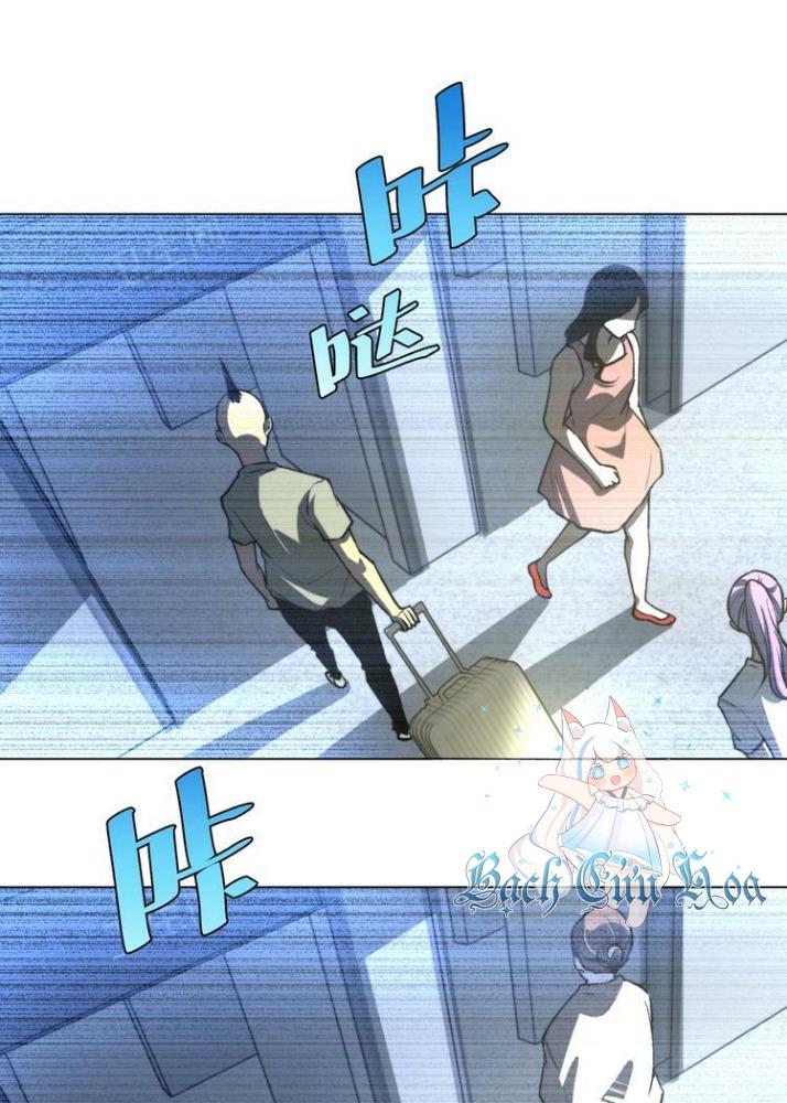 Trùng Trùng Ký Sinh Chapter 11 - Trang 2