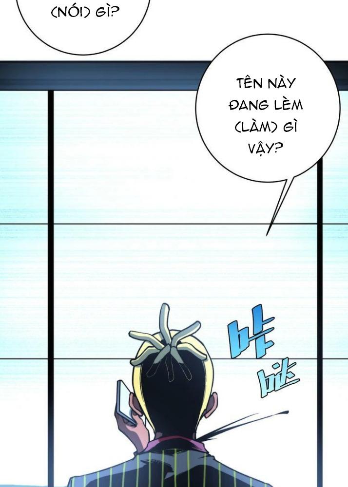 Trùng Trùng Ký Sinh Chapter 11 - Trang 2