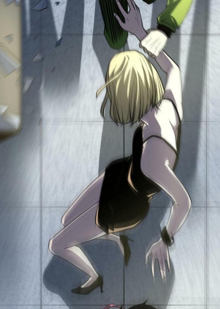 Trùng Trùng Ký Sinh Chapter 11 - Trang 2