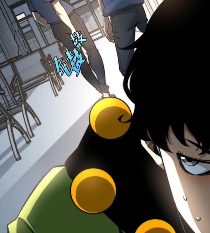 Trùng Trùng Ký Sinh Chapter 11 - Trang 2