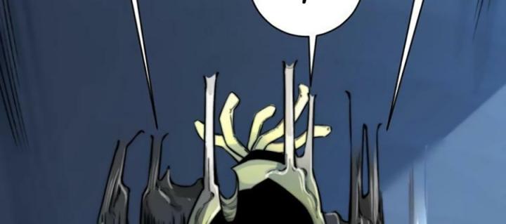 Trùng Trùng Ký Sinh Chapter 11 - Trang 2