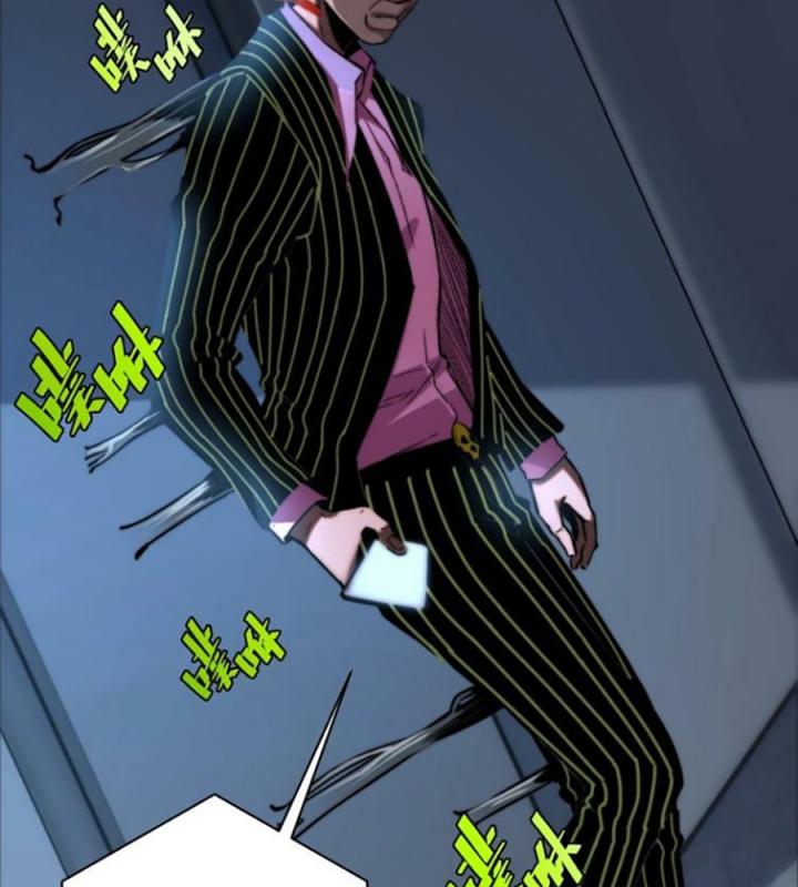 Trùng Trùng Ký Sinh Chapter 11 - Trang 2